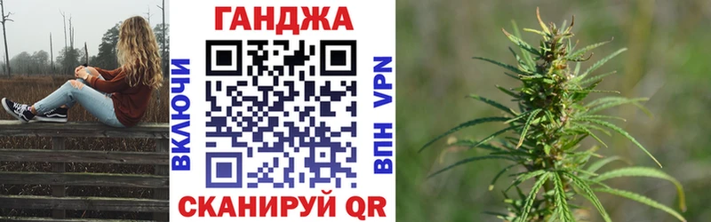 Купить наркоту Калининец Каннабис  СОЛЬ  МЕФ  Cocaine 
