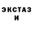 ТГК концентрат Dmytro Khilko