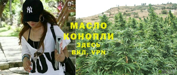 каннабис Нея