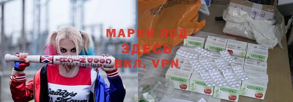 а пвп мука Саки
