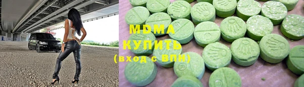 СК Нефтегорск